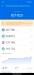 Benchmarks
