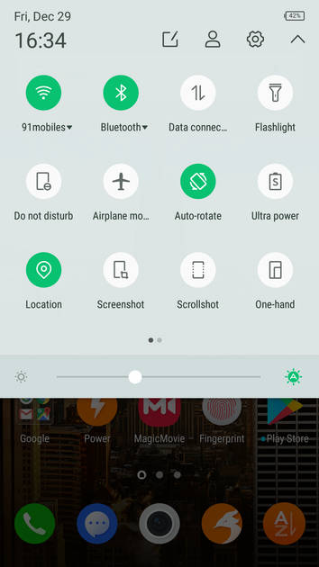 UI Screenshot