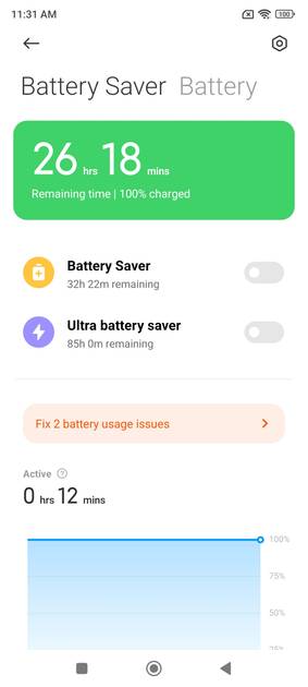 UI Screenshot