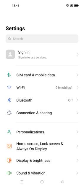 UI Screenshot
