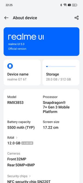 UI Screenshot