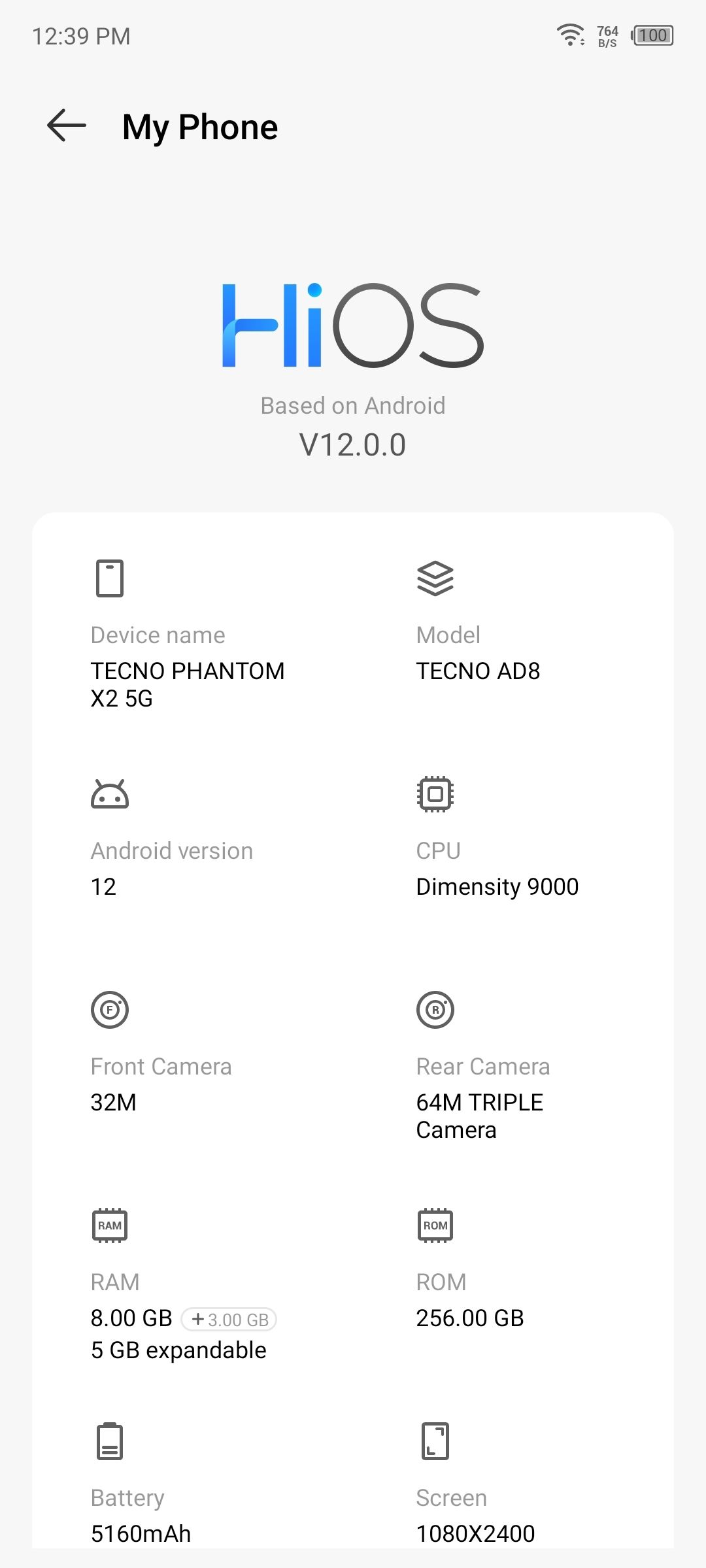 UI