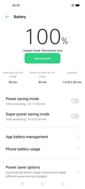 UI Screenshot