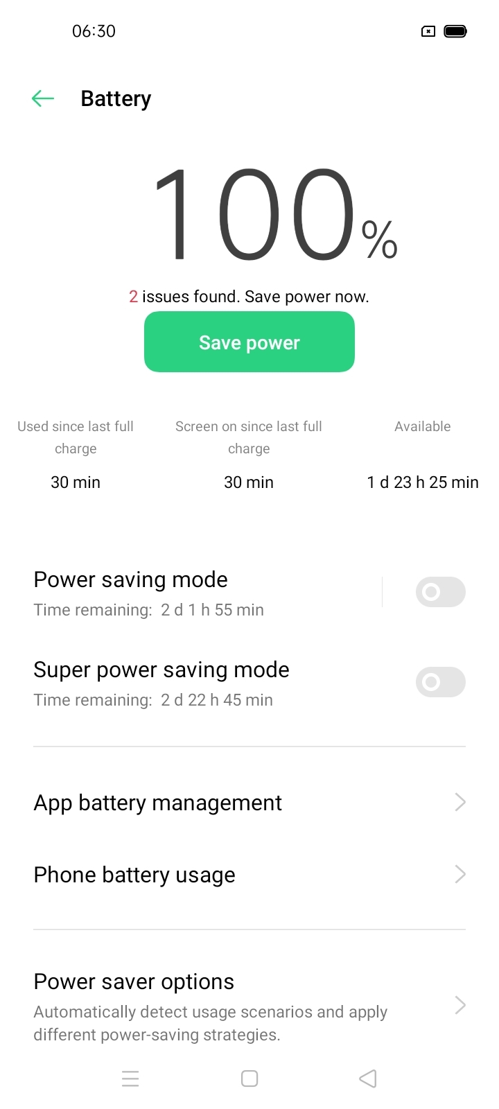 UI