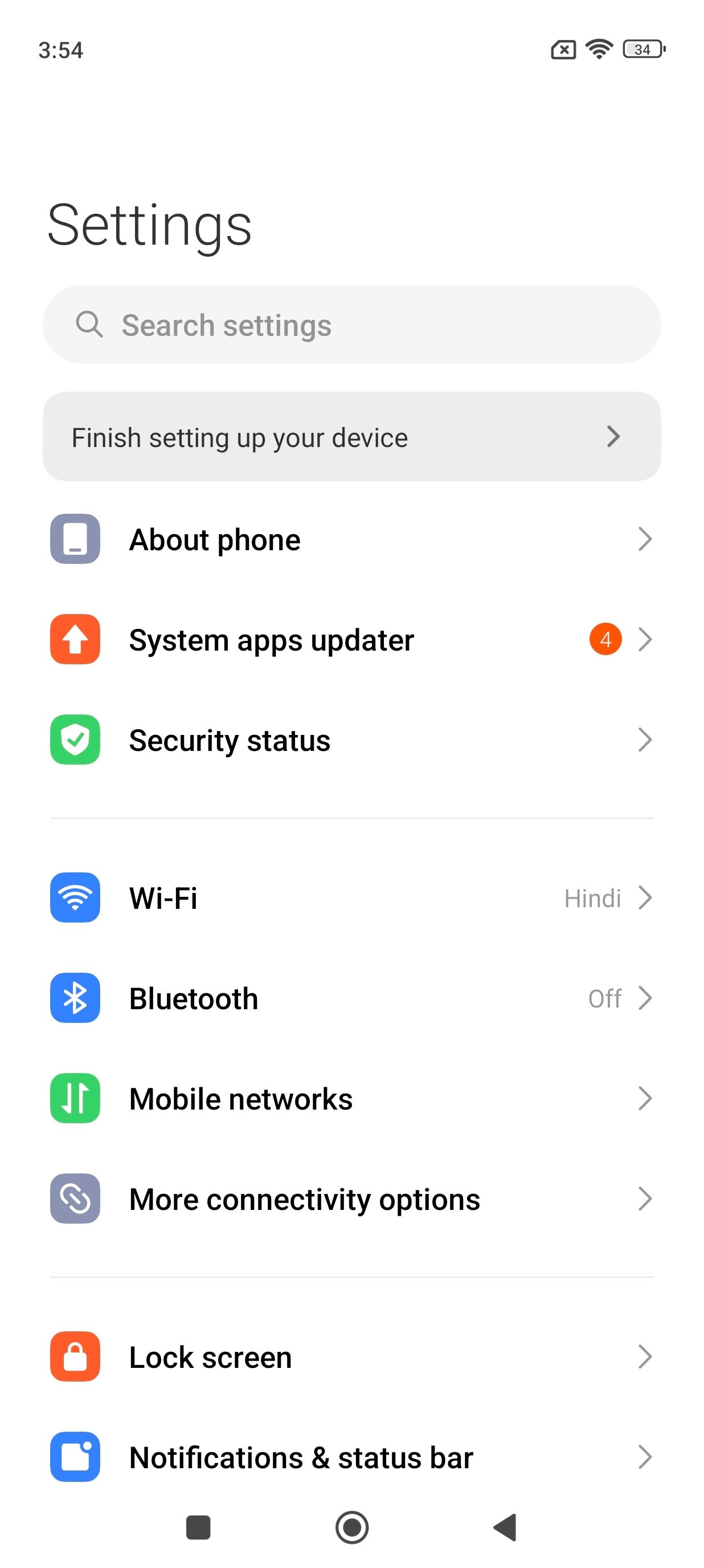 UI