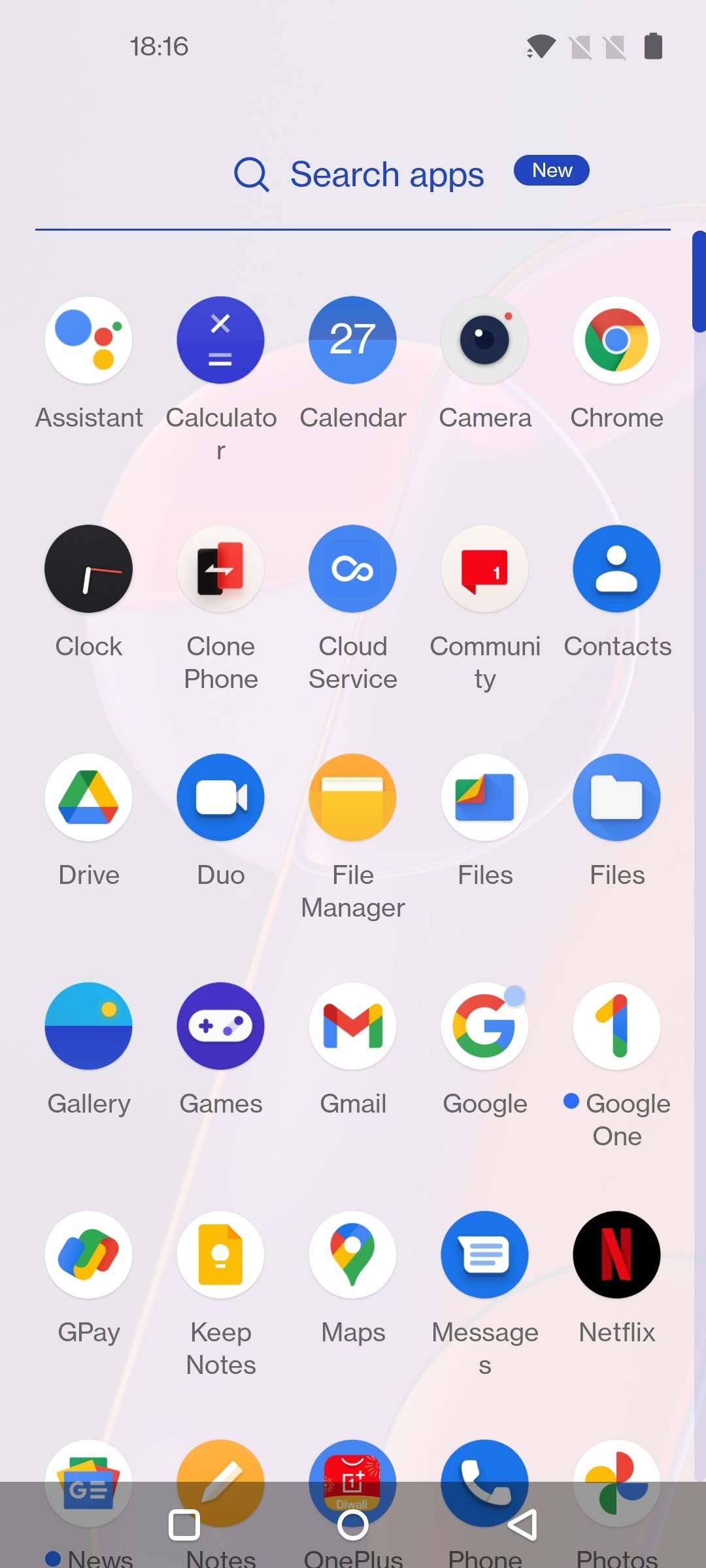 UI