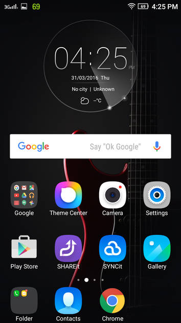 UI Screenshot