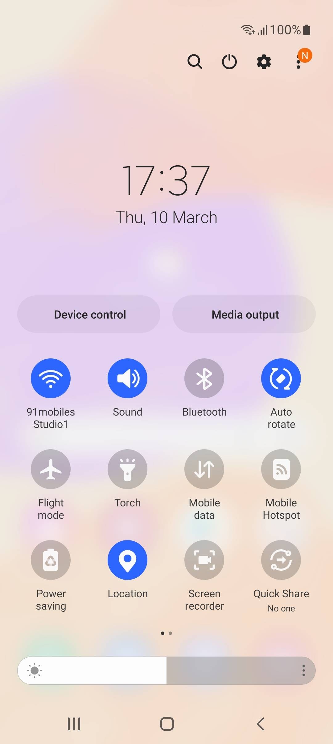 UI
