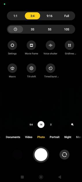 UI Screenshot