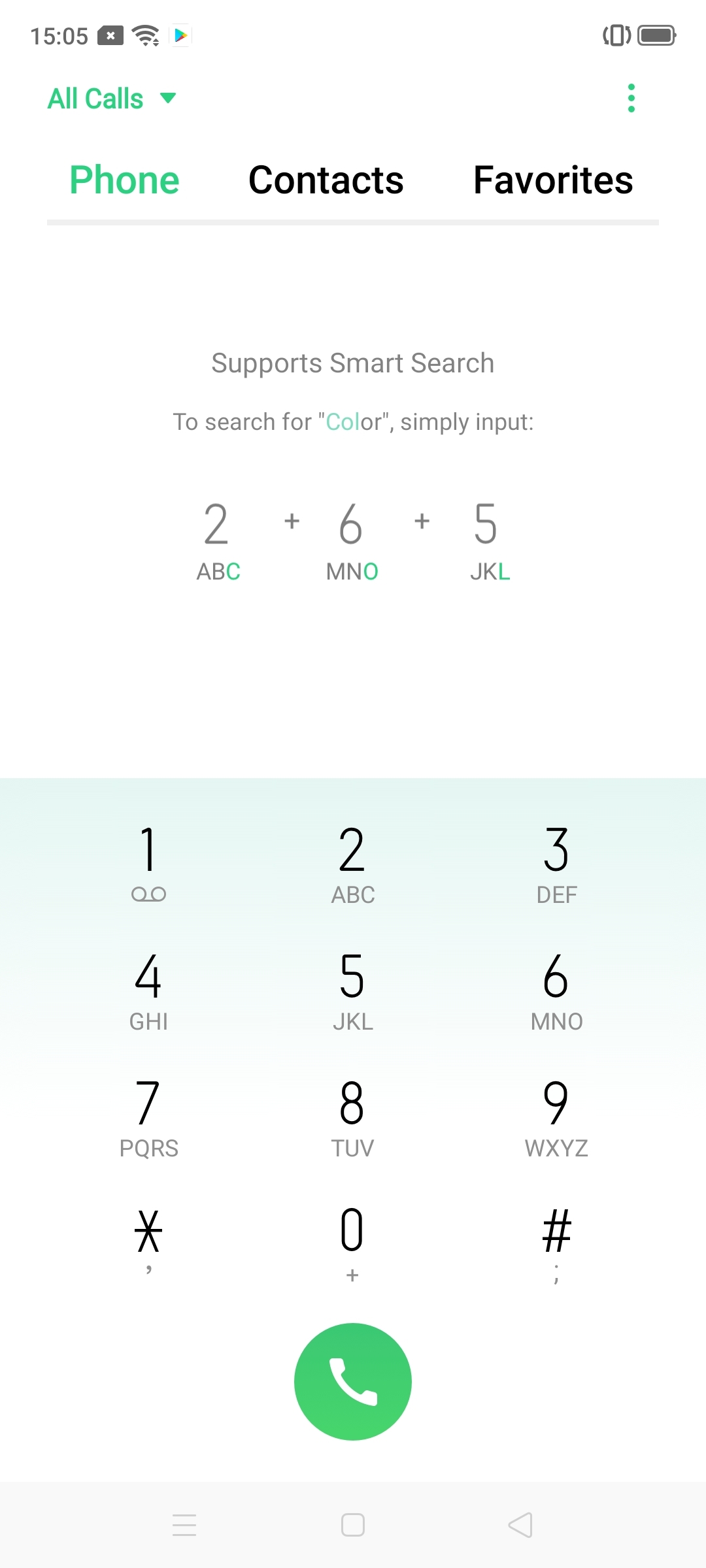 UI