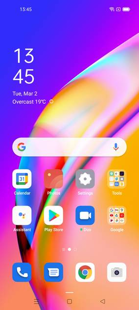 UI Screenshot