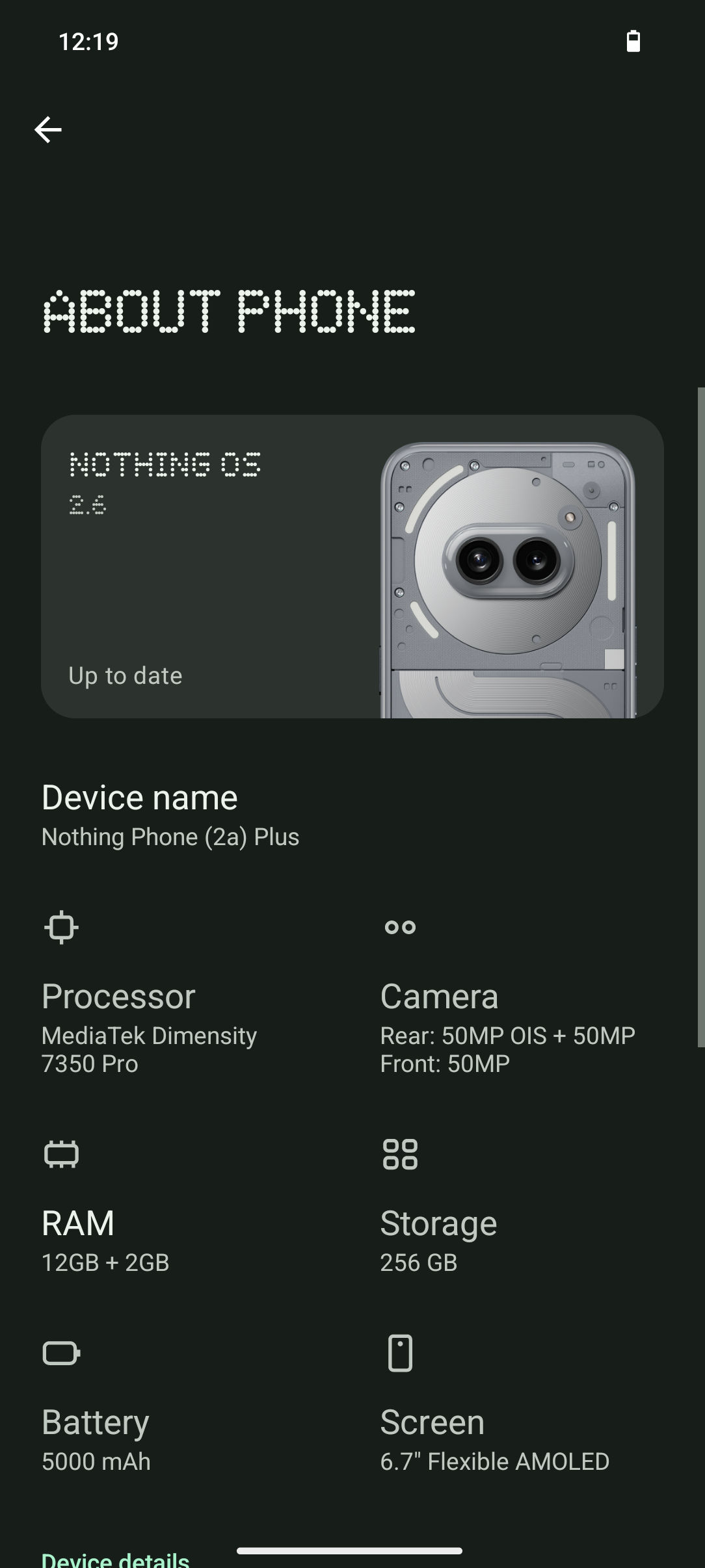 UI