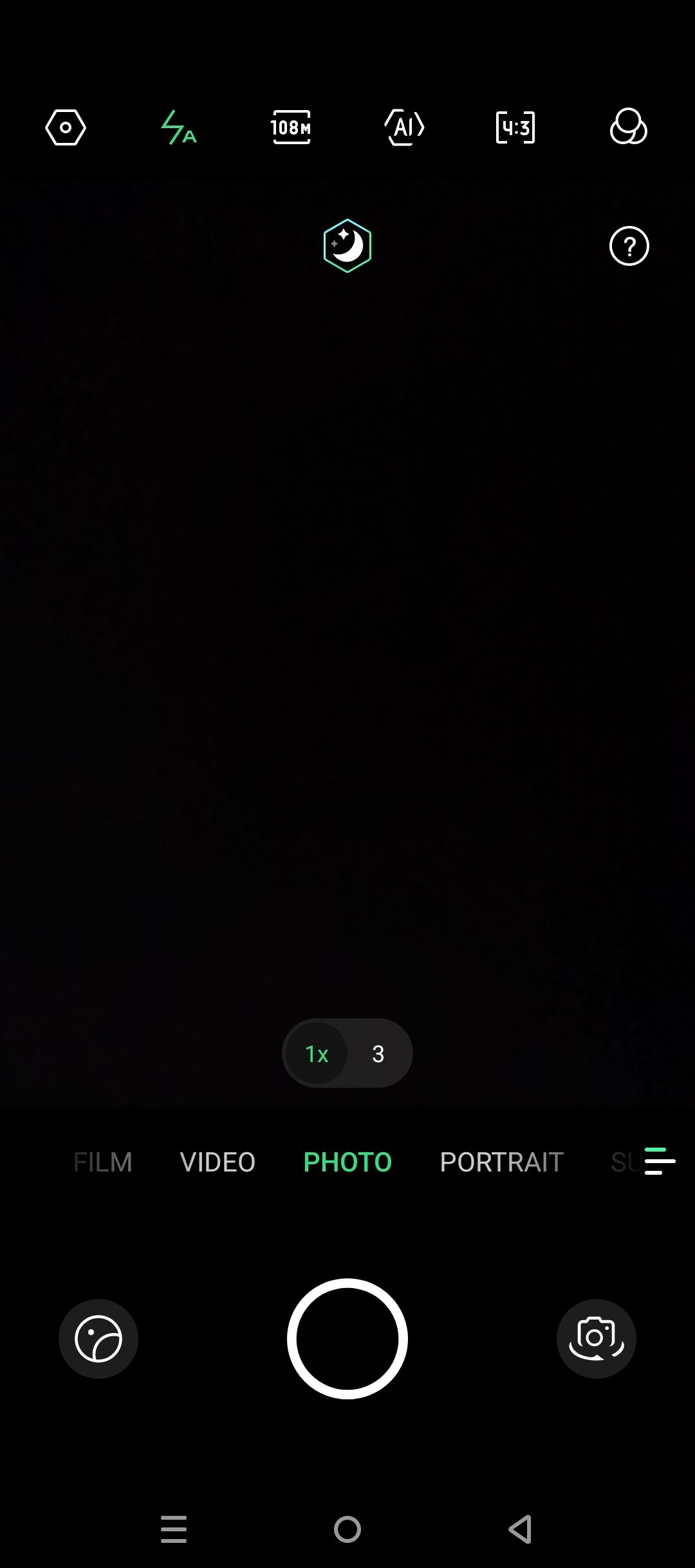 UI