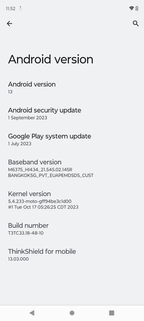 UI Screenshot