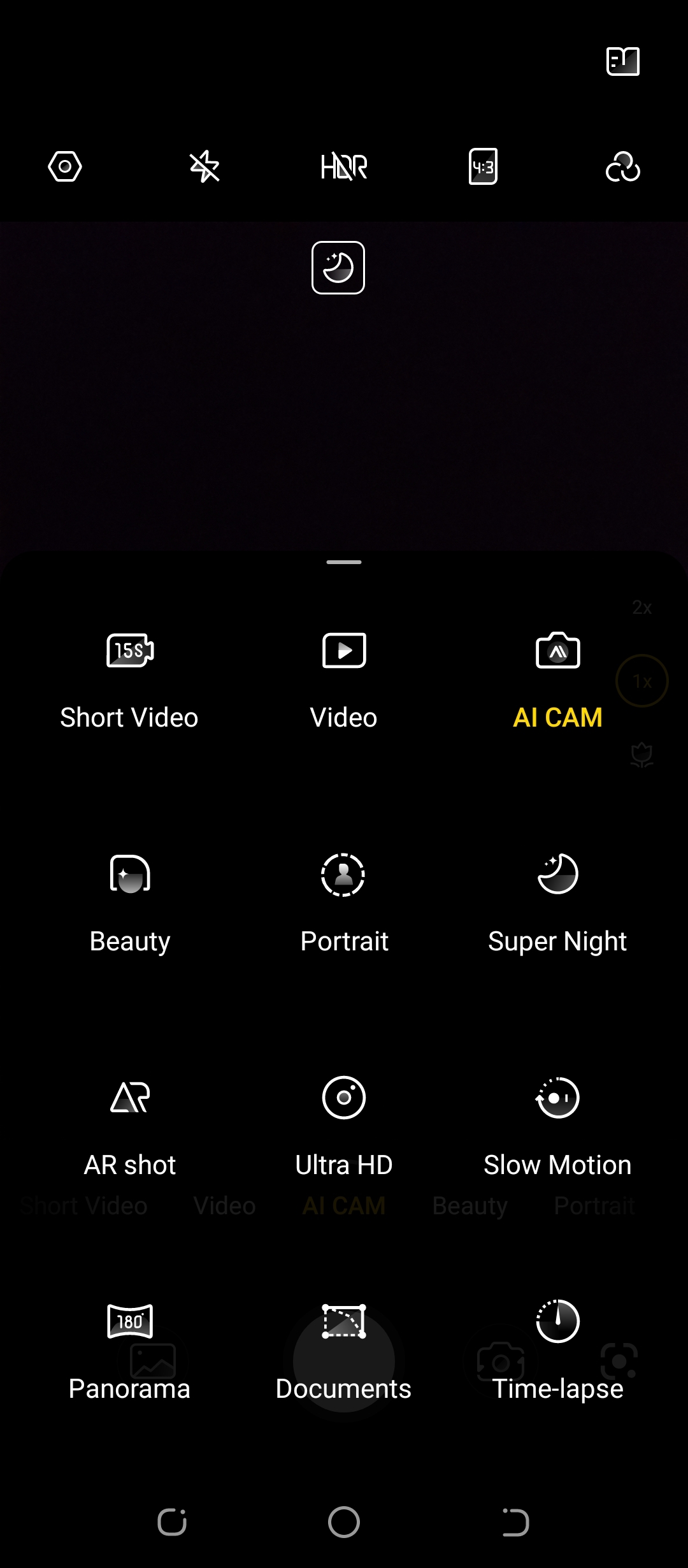 UI