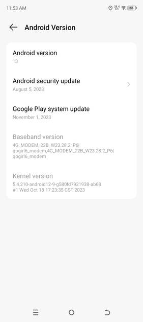 UI Screenshot