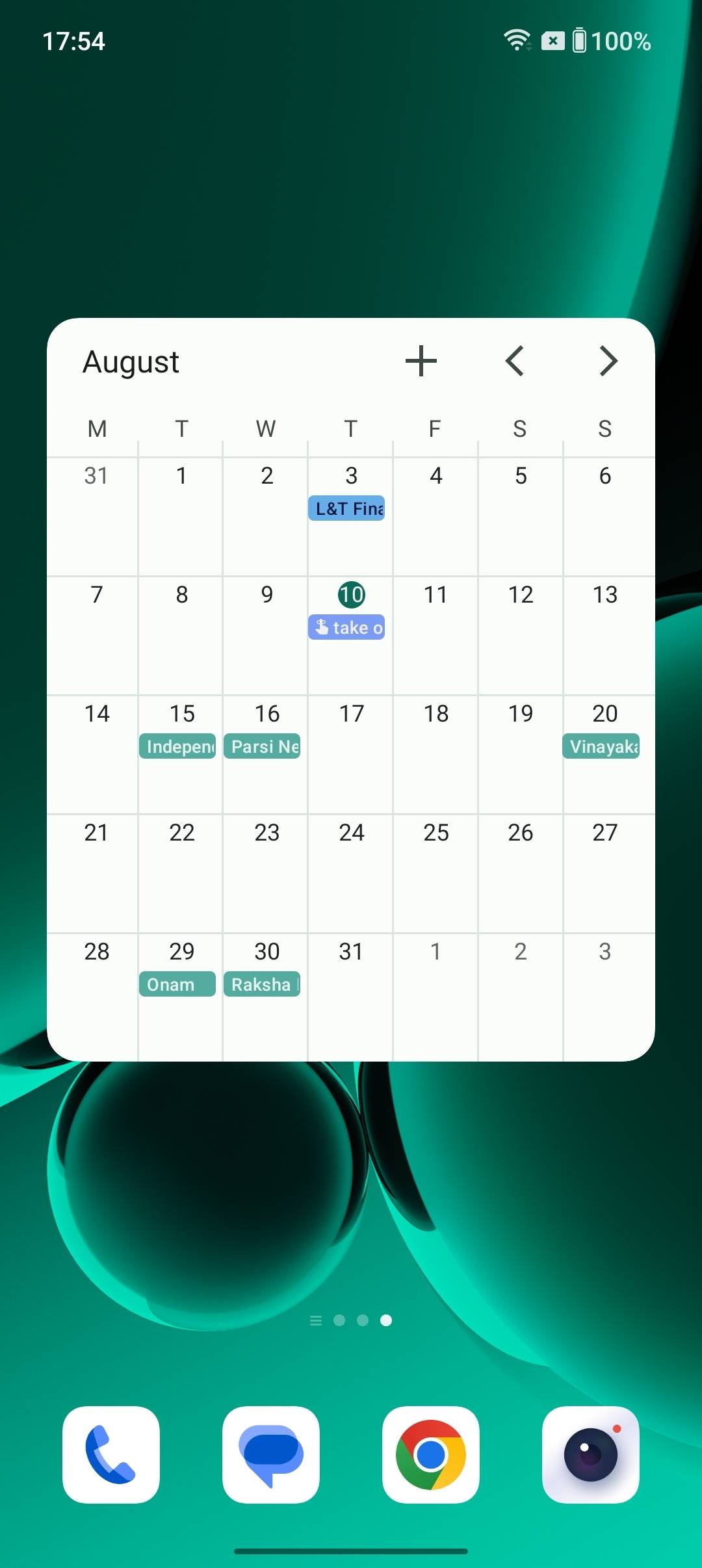 UI