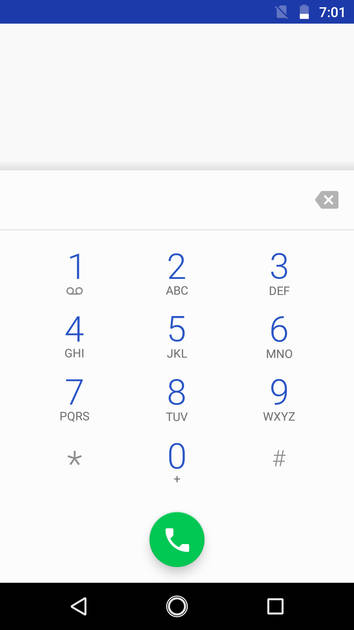 UI Screenshot