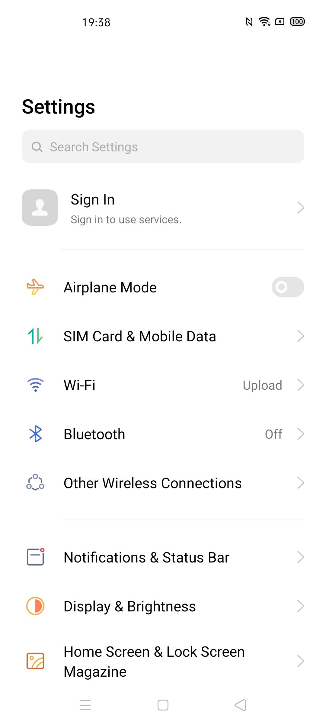 UI
