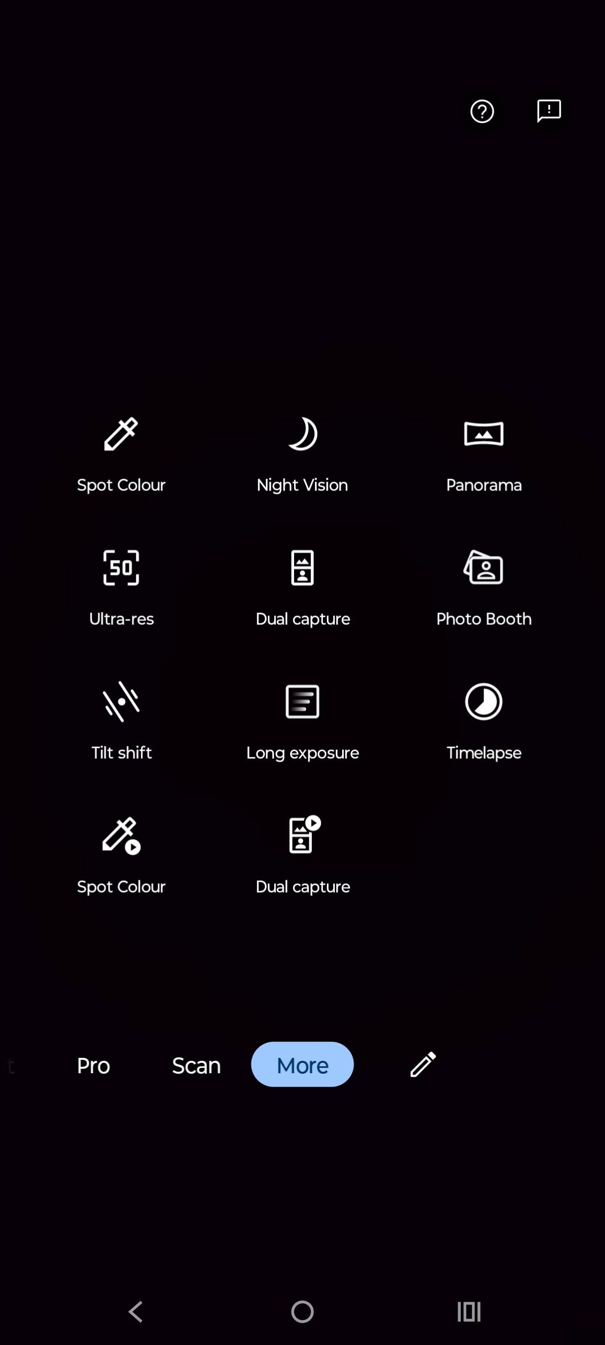 UI