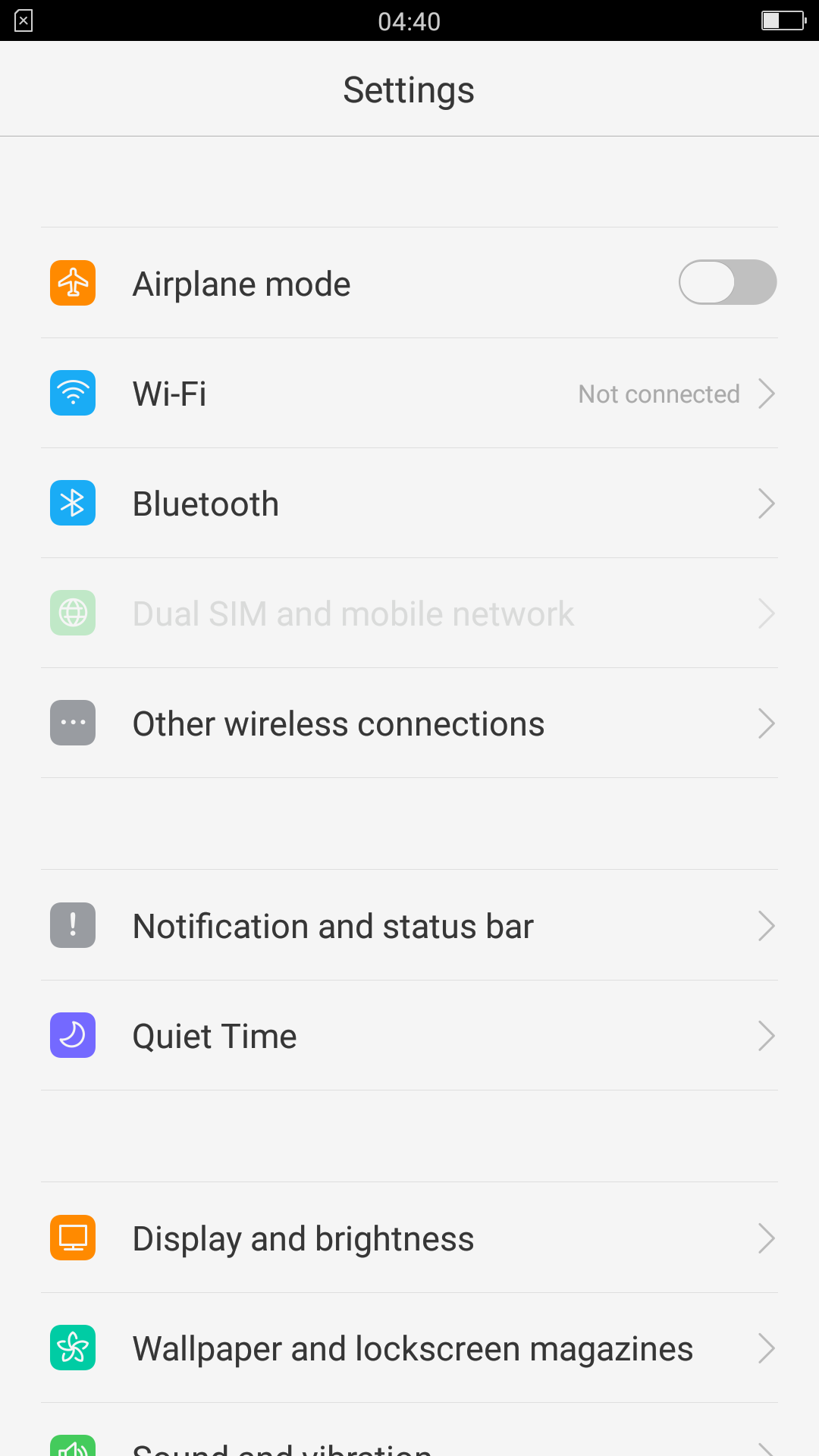 UI