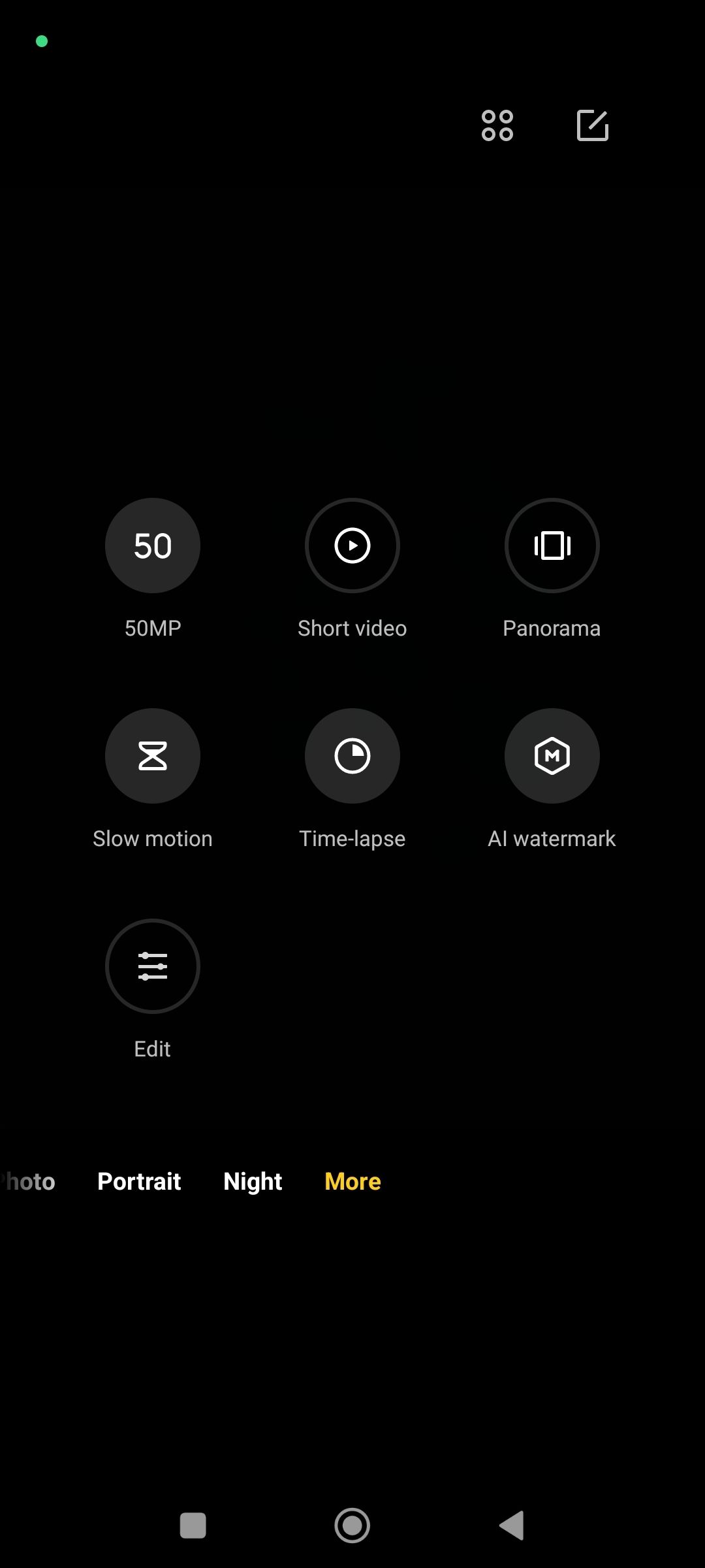 UI