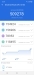 Benchmarks