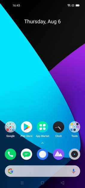 UI Screenshot