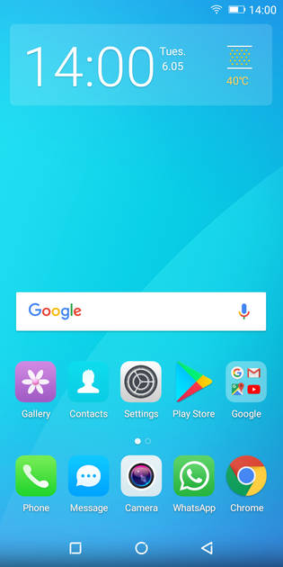 UI Screenshot