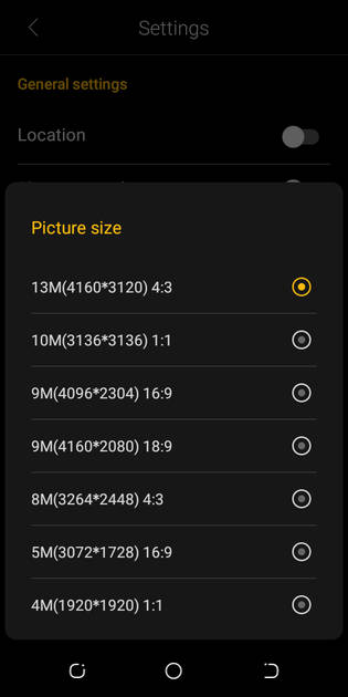 UI Screenshot