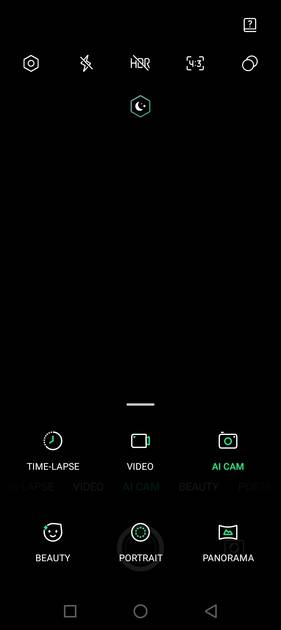 UI Screenshot