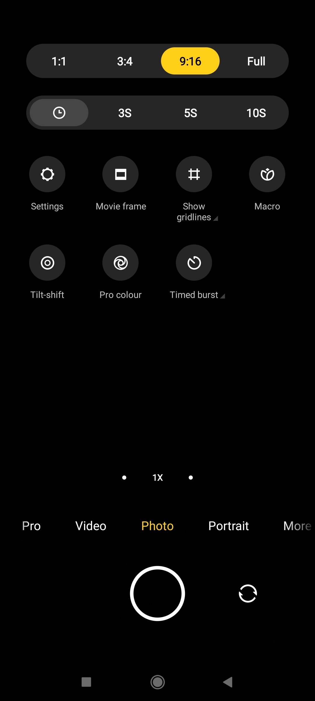 UI