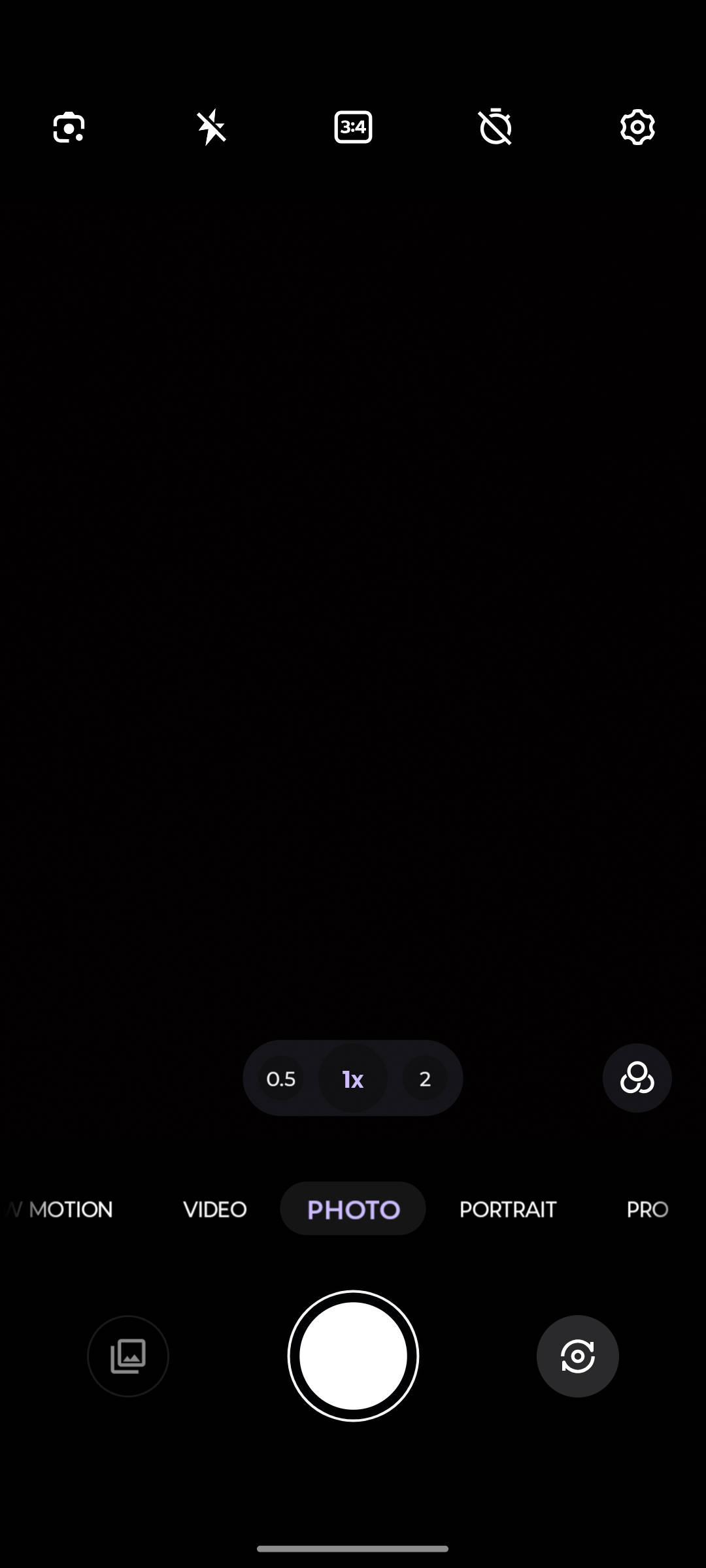 UI