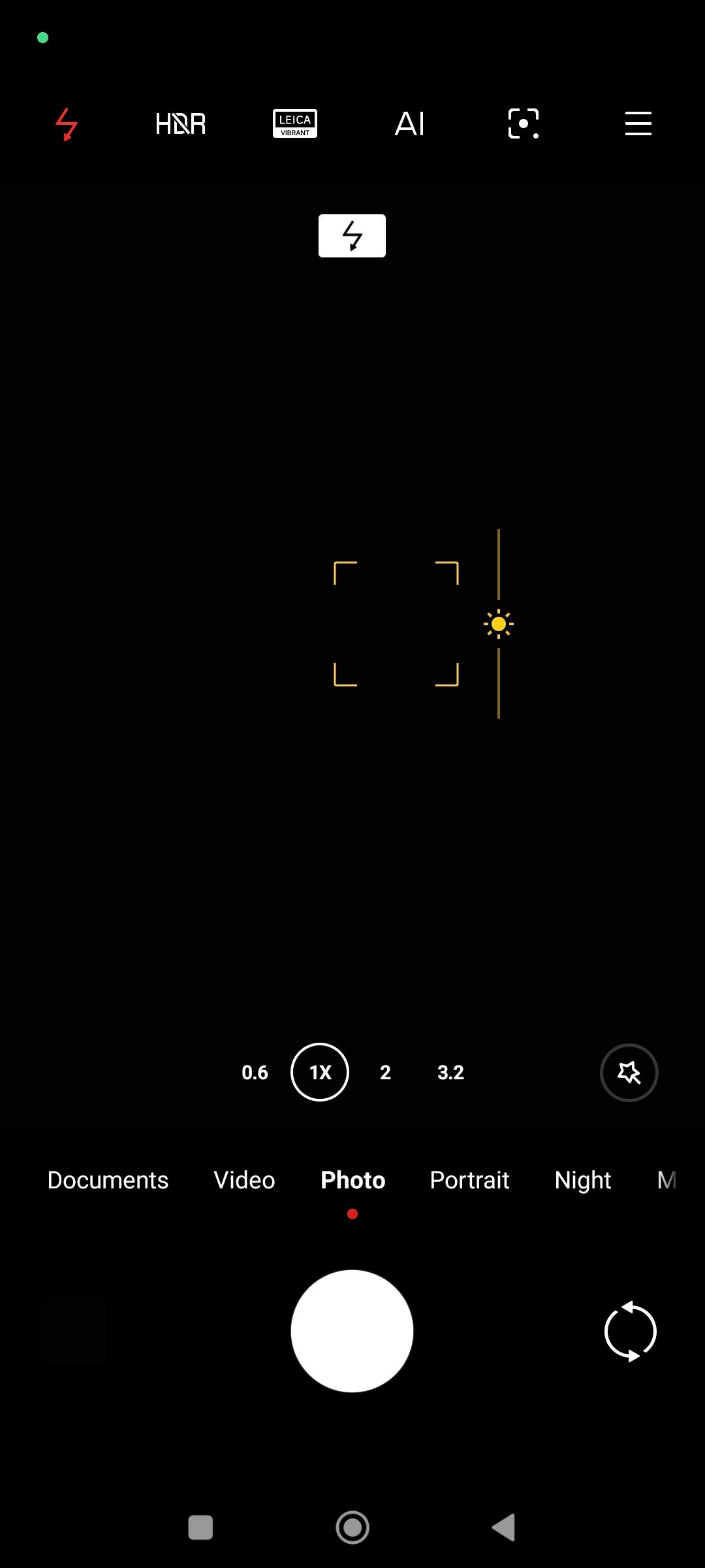 UI