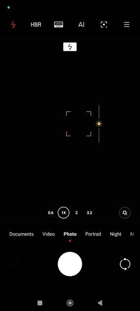 UI Screenshot