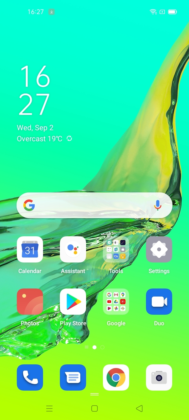 UI