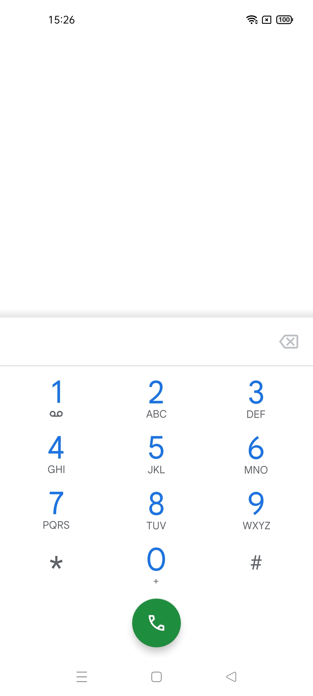 UI