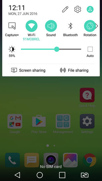 UI Screenshot