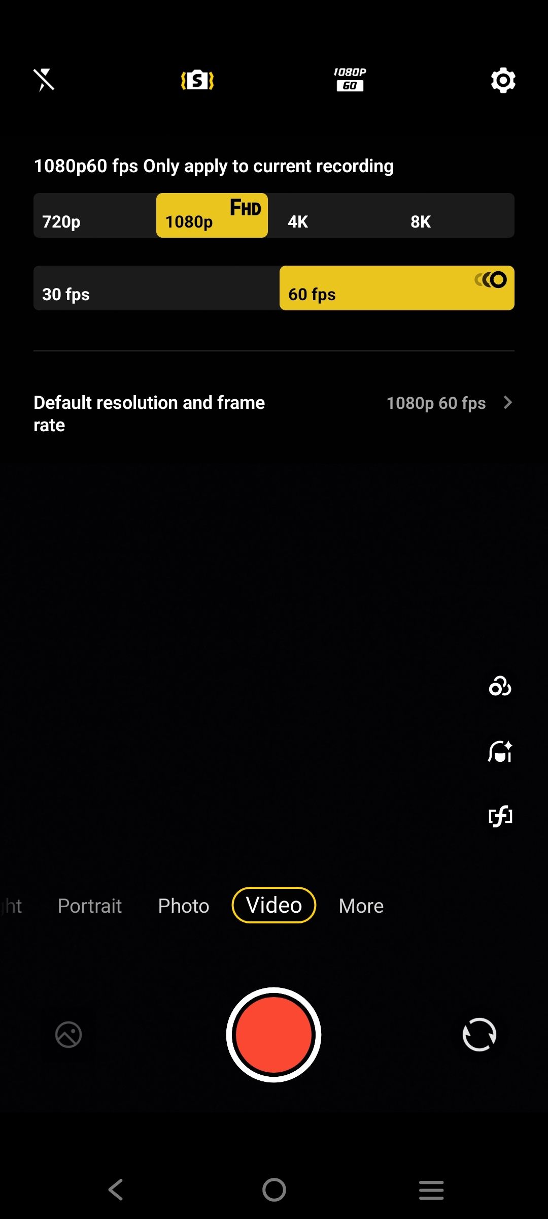 UI