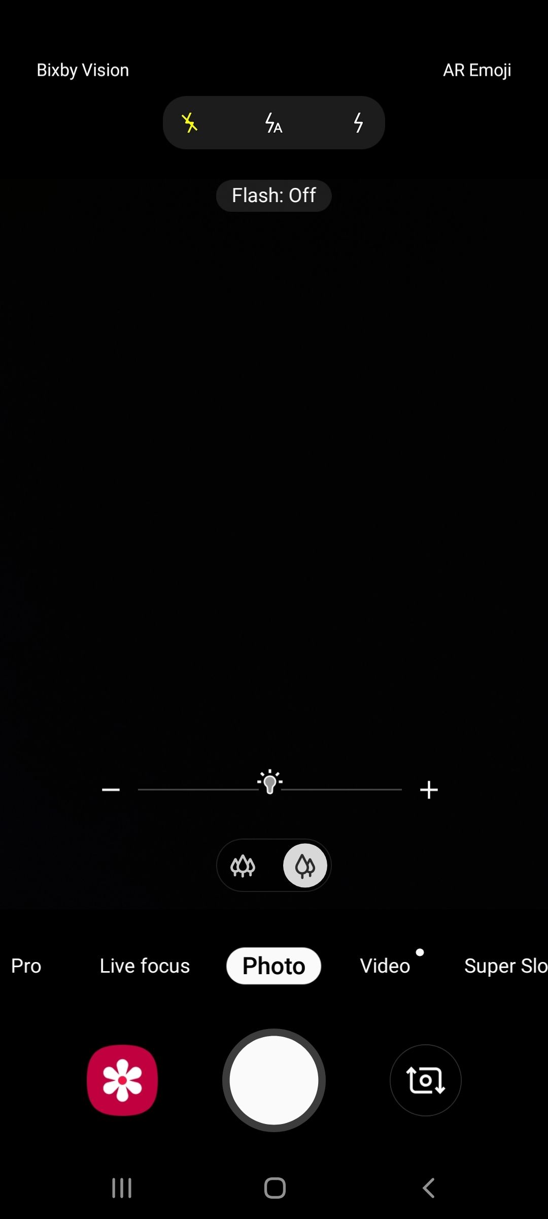 UI