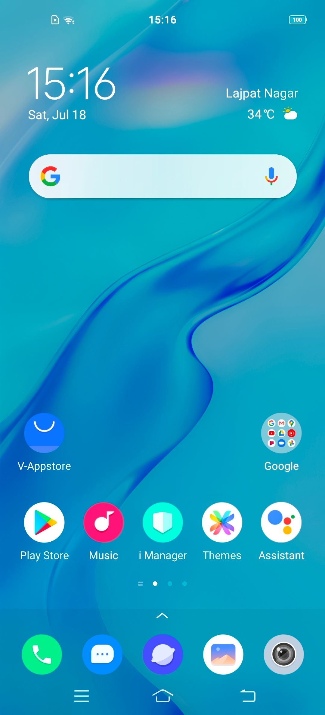 UI