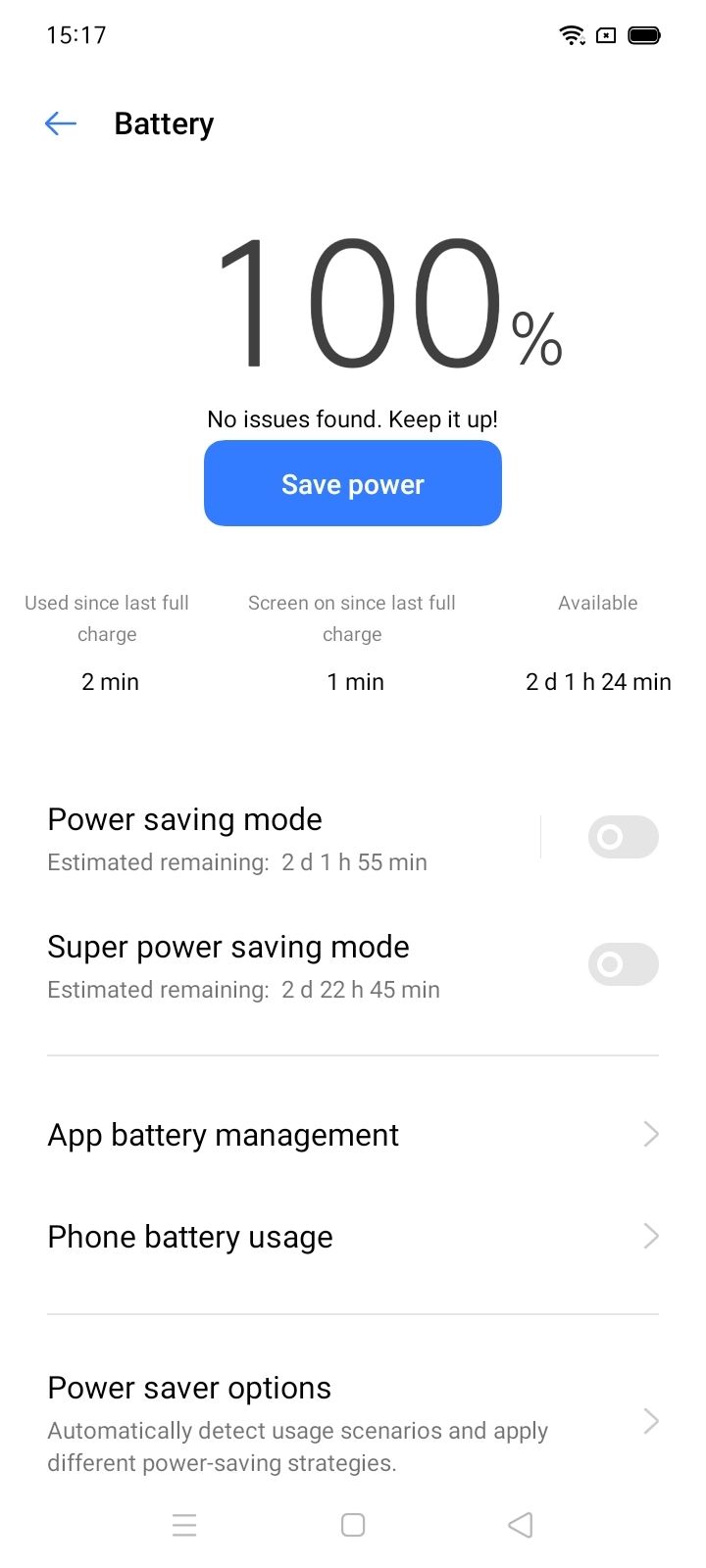 UI