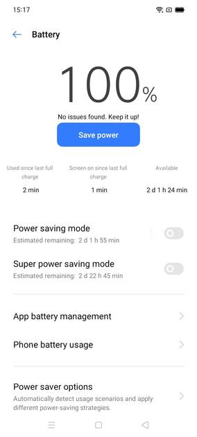 UI Screenshot