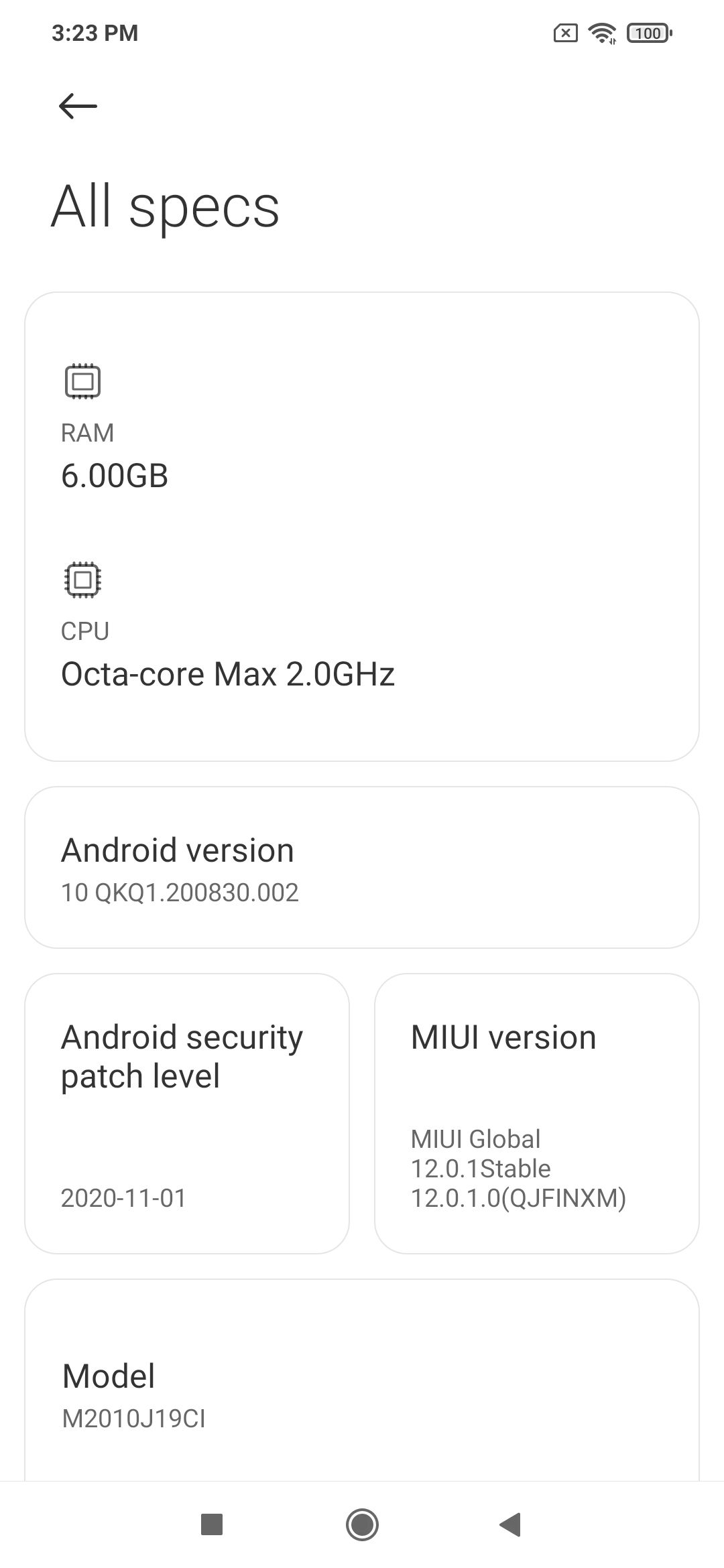 UI