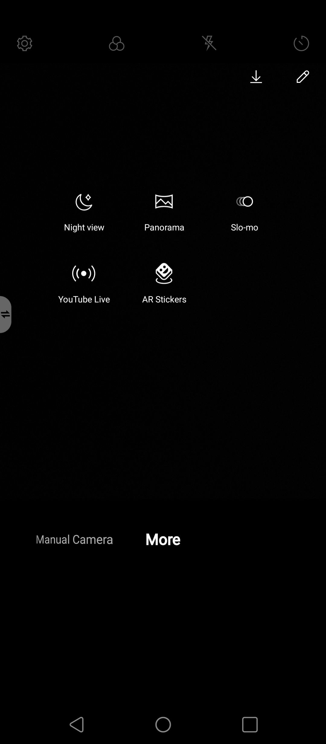 UI