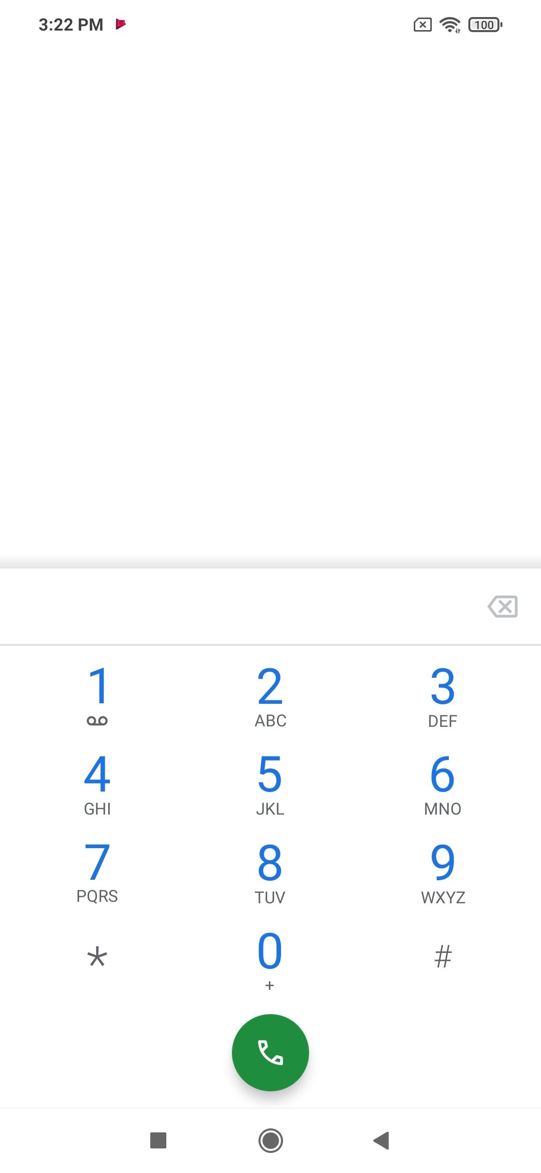 UI