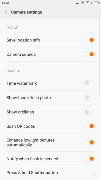 UI Screenshot