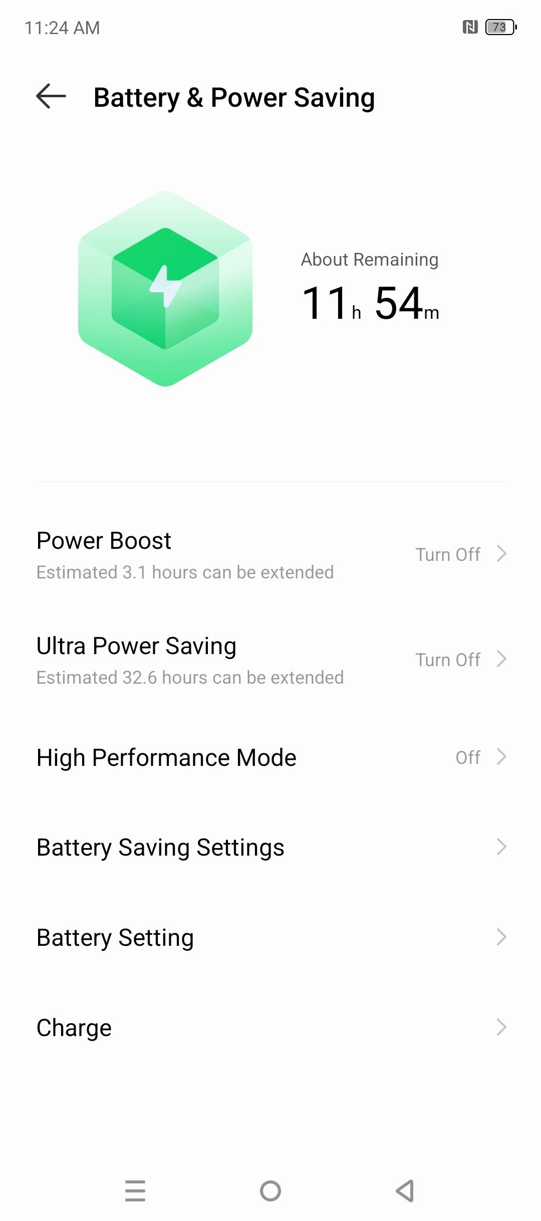 UI