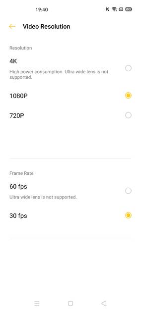 UI Screenshot