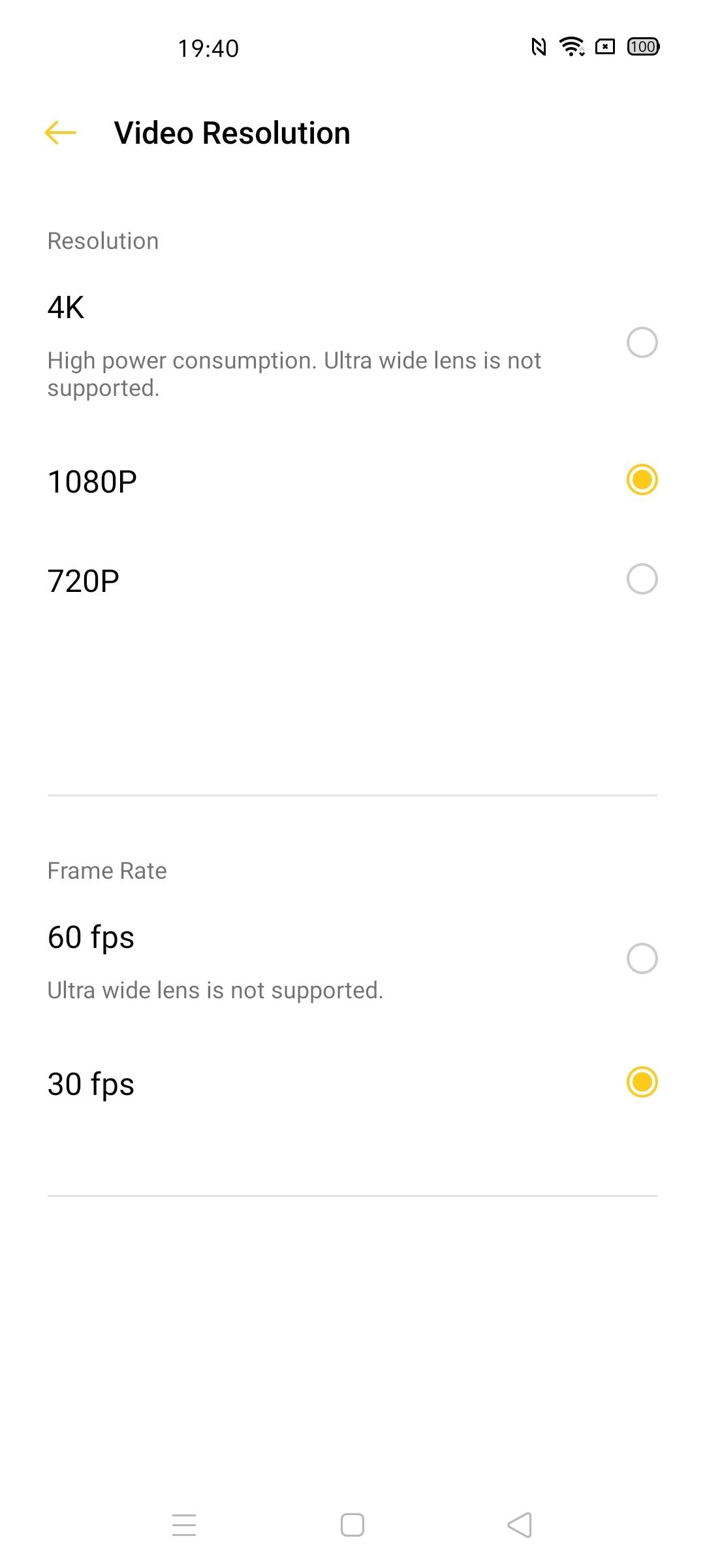 UI